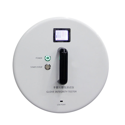 20W Online Glove Integrity Testing Instrument For Pharmaceutical Sterile Preparation